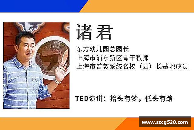 解读bevictor伟德官网